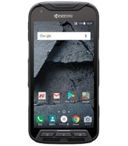 Amazon.co.jp: Kyocera DIGNO BX2 A101KC Softbank Version, Black/ROM